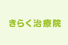 5月の営業予定のお知らせ