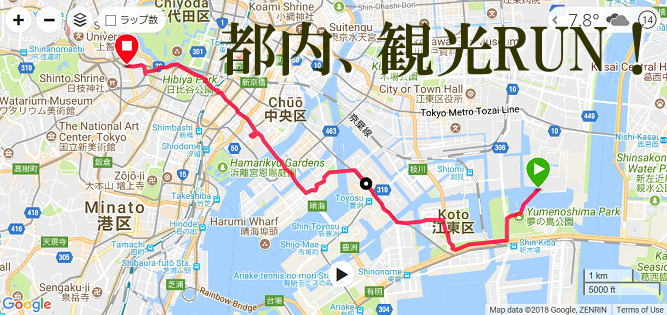 run02